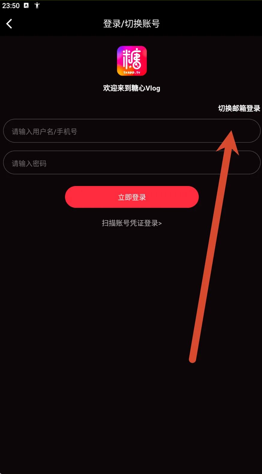 糖心vlog 内容展示参考第13张
